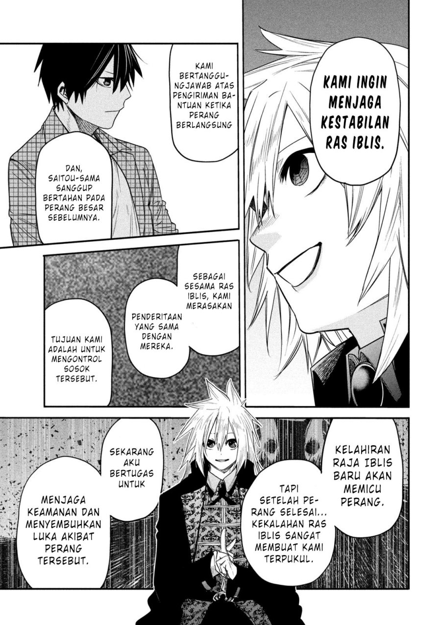 Isekai Kaeri no Daikenja-sama wa Sore Demo Kossori Kurashite Iru Tsumori desu Chapter 20 - halaman 12