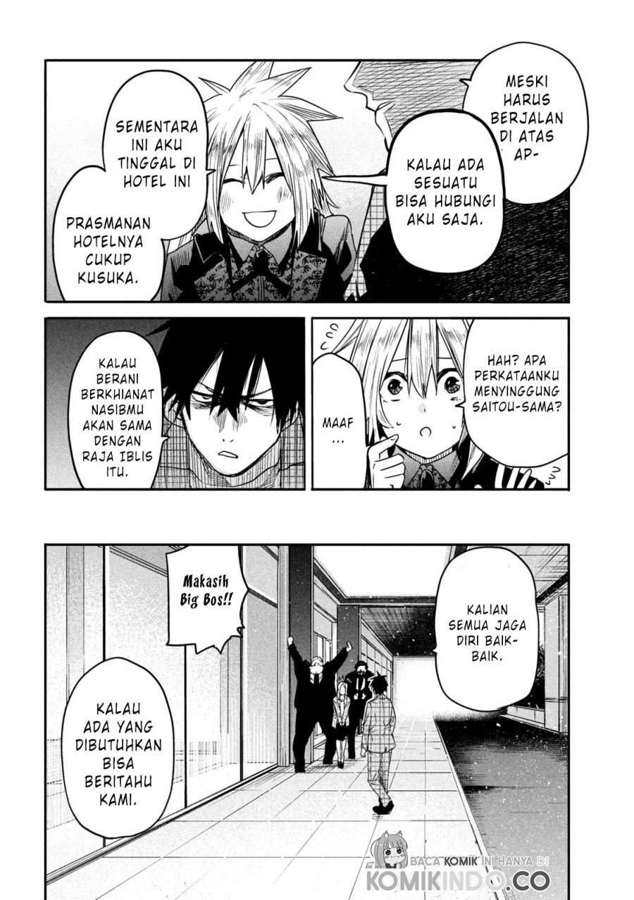 Isekai Kaeri no Daikenja-sama wa Sore Demo Kossori Kurashite Iru Tsumori desu Chapter 20 - halaman 17