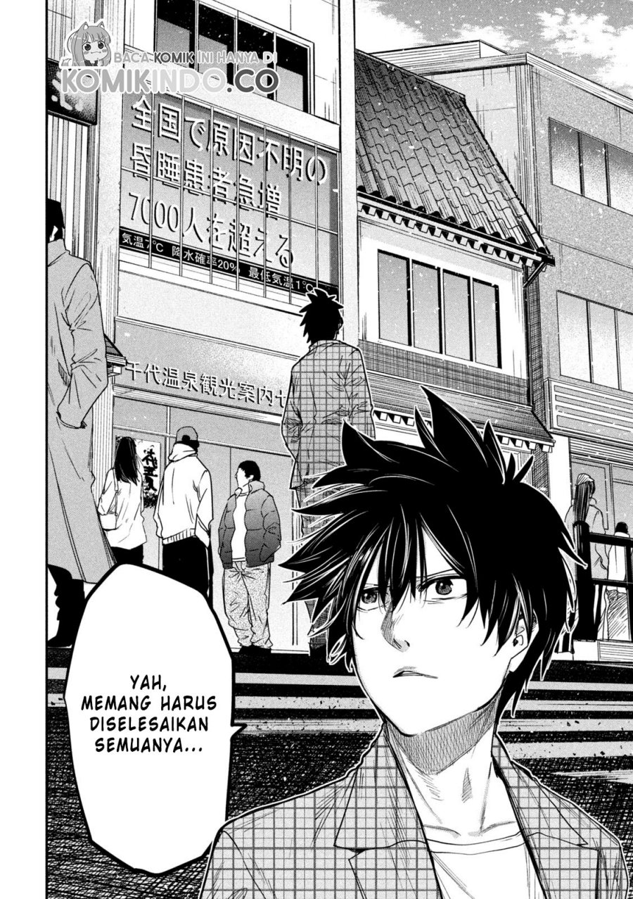Isekai Kaeri no Daikenja-sama wa Sore Demo Kossori Kurashite Iru Tsumori desu Chapter 20 - halaman 19