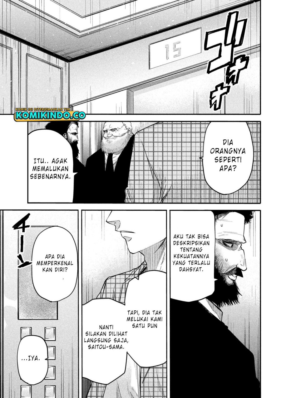 Isekai Kaeri no Daikenja-sama wa Sore Demo Kossori Kurashite Iru Tsumori desu Chapter 20 - halaman 4