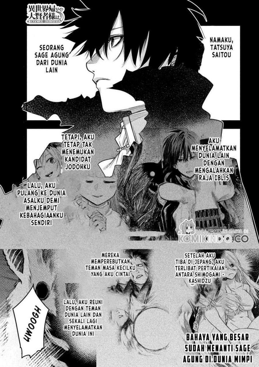 Isekai Kaeri no Daikenja-sama wa Sore Demo Kossori Kurashite Iru Tsumori desu Chapter 21 - halaman 2