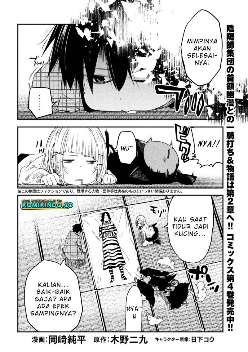Isekai Kaeri no Daikenja-sama wa Sore Demo Kossori Kurashite Iru Tsumori desu Chapter 22 - halaman 3