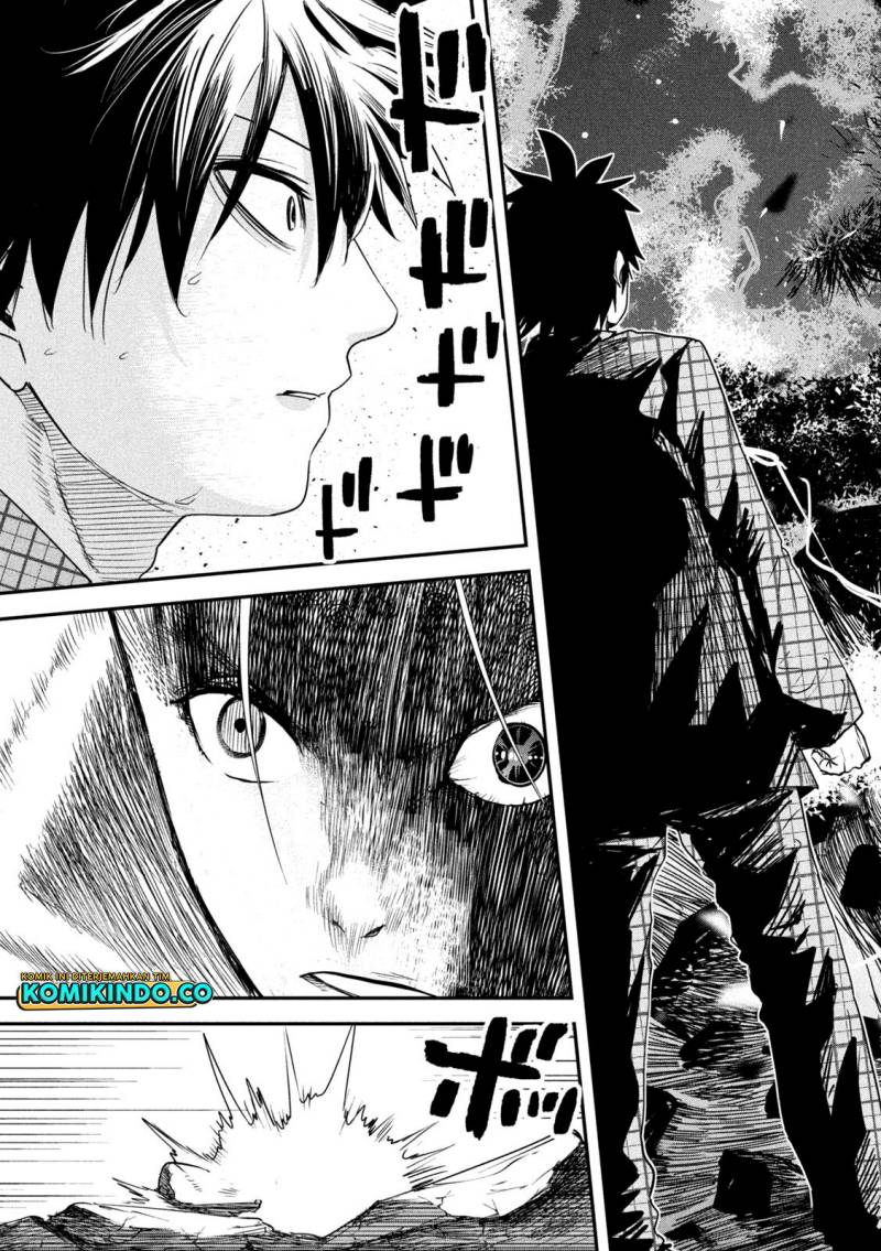 Isekai Kaeri no Daikenja-sama wa Sore Demo Kossori Kurashite Iru Tsumori desu Chapter 22 - halaman 32