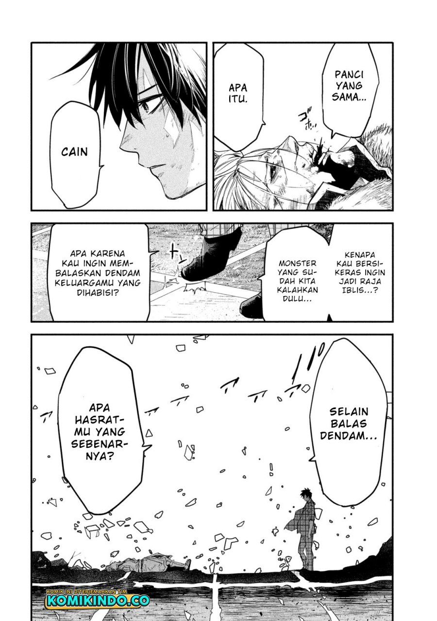 Isekai Kaeri no Daikenja-sama wa Sore Demo Kossori Kurashite Iru Tsumori desu Chapter 23 - halaman 2