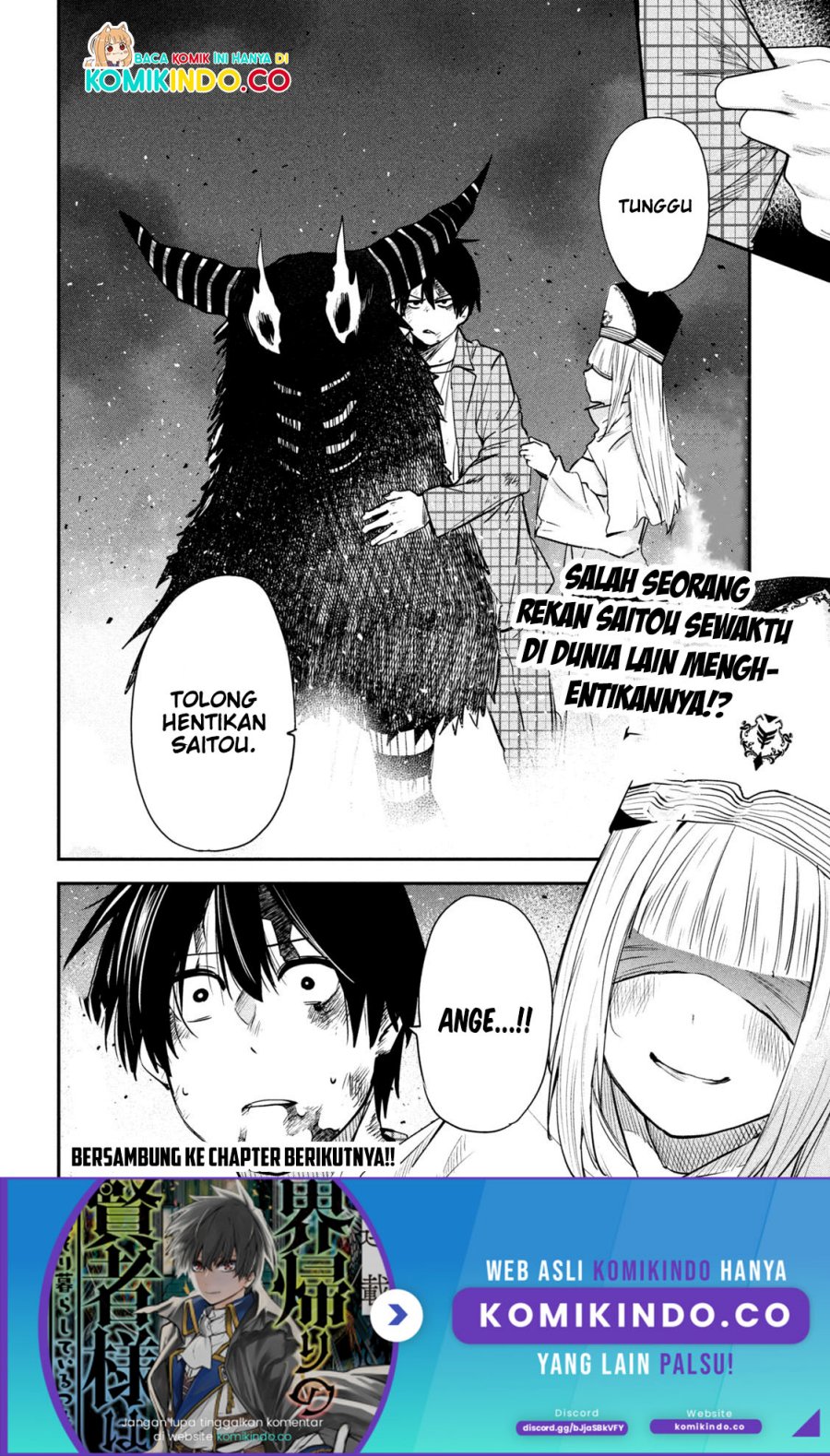 Isekai Kaeri no Daikenja-sama wa Sore Demo Kossori Kurashite Iru Tsumori desu Chapter 25 - halaman 17