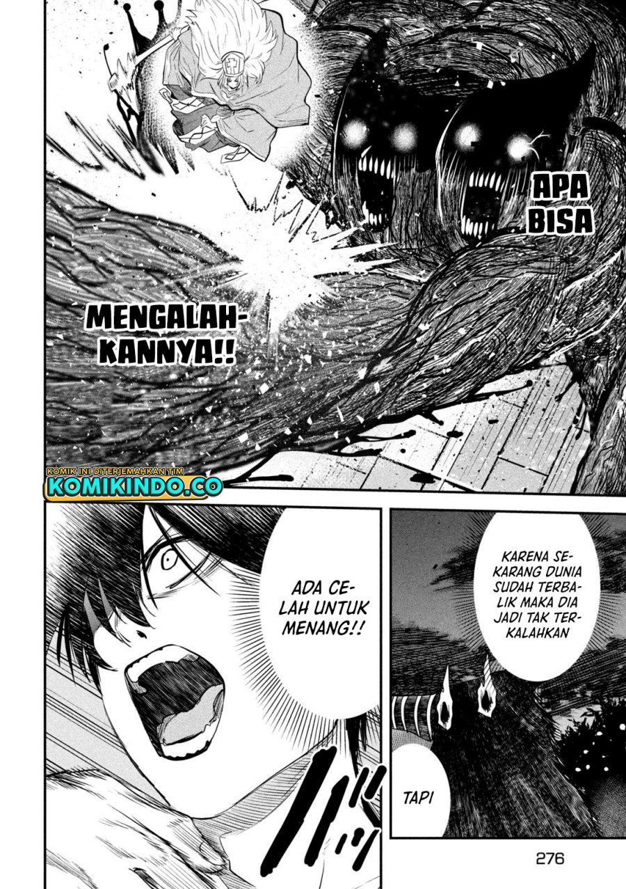 Isekai Kaeri no Daikenja-sama wa Sore Demo Kossori Kurashite Iru Tsumori desu Chapter 25 - halaman 3