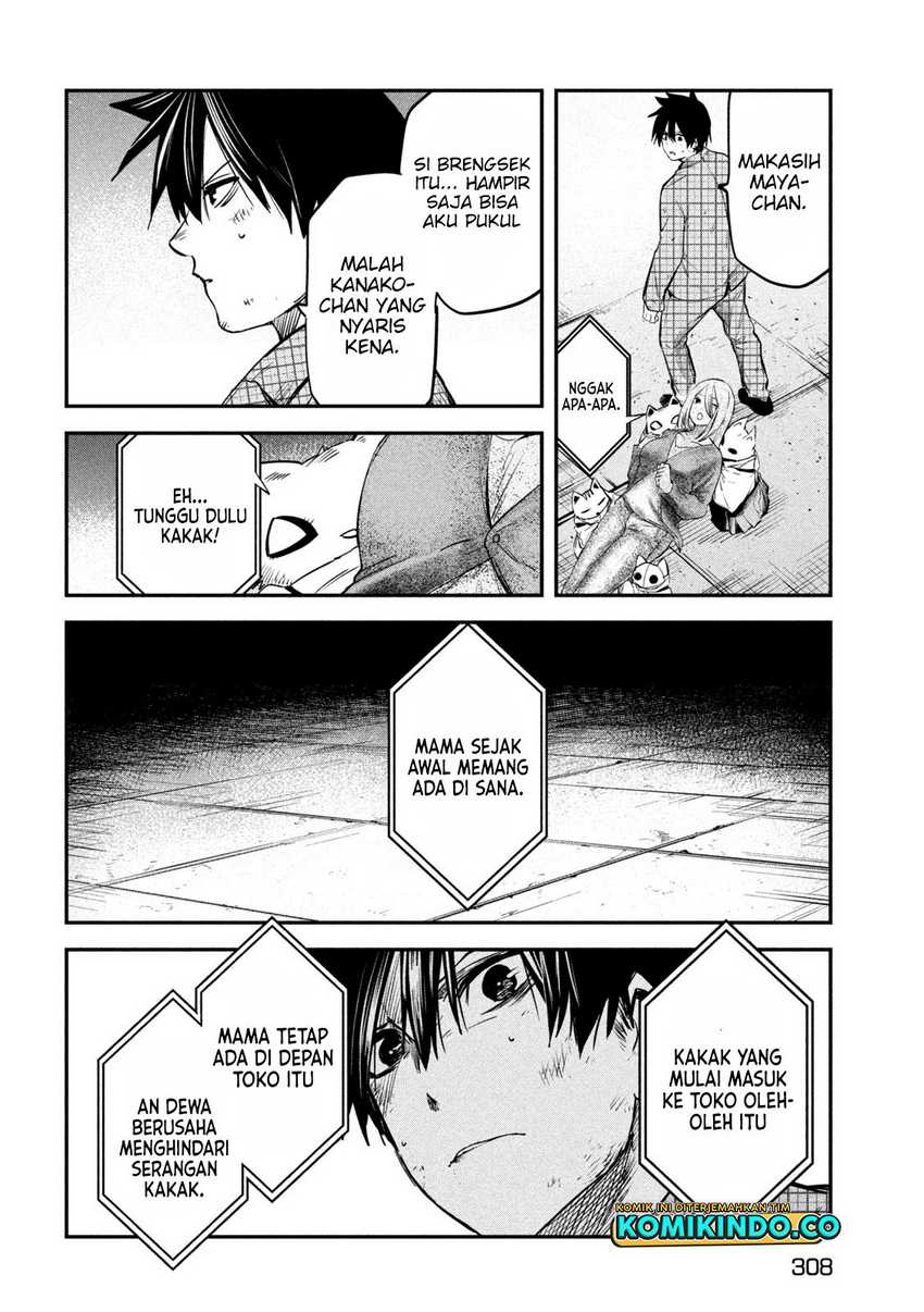 Isekai Kaeri no Daikenja-sama wa Sore Demo Kossori Kurashite Iru Tsumori desu Chapter 27 - halaman 14