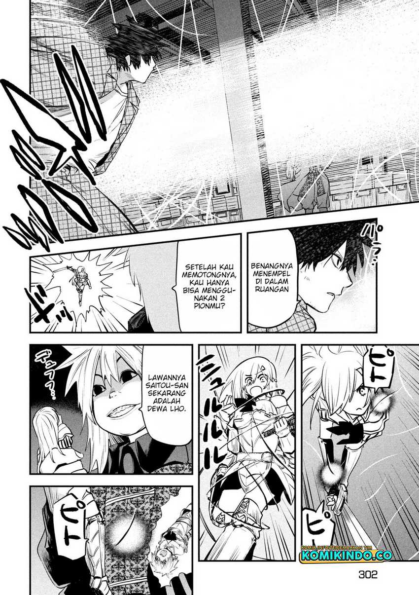 Isekai Kaeri no Daikenja-sama wa Sore Demo Kossori Kurashite Iru Tsumori desu Chapter 27 - halaman 8