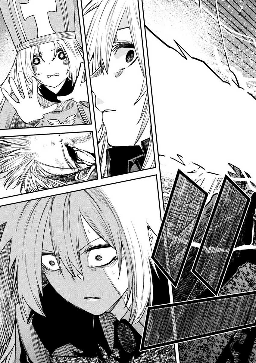 Isekai Kaeri no Daikenja-sama wa Sore Demo Kossori Kurashite Iru Tsumori desu Chapter 28 - halaman 13