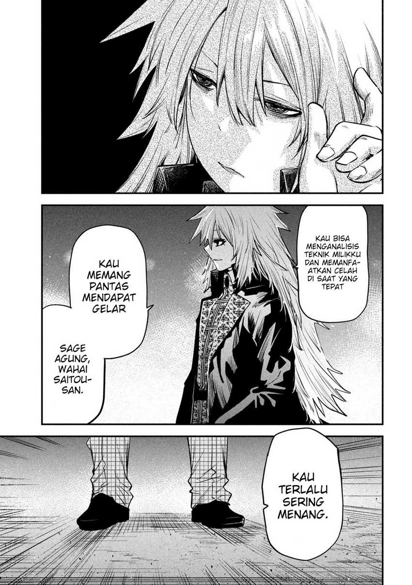 Isekai Kaeri no Daikenja-sama wa Sore Demo Kossori Kurashite Iru Tsumori desu Chapter 28 - halaman 17