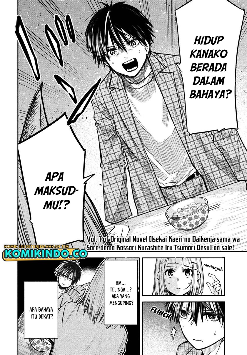 Isekai Kaeri no Daikenja-sama wa Sore Demo Kossori Kurashite Iru Tsumori desu Chapter 3 - halaman 3