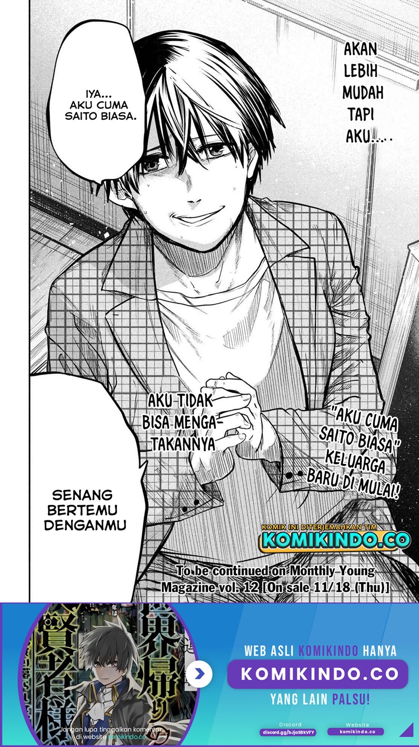 Isekai Kaeri no Daikenja-sama wa Sore Demo Kossori Kurashite Iru Tsumori desu Chapter 3 - halaman 35