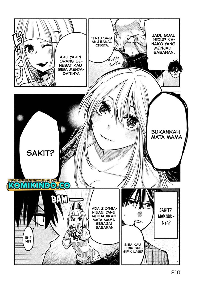 Isekai Kaeri no Daikenja-sama wa Sore Demo Kossori Kurashite Iru Tsumori desu Chapter 3 - halaman 7