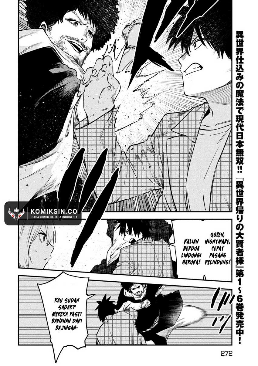 Isekai Kaeri no Daikenja-sama wa Sore Demo Kossori Kurashite Iru Tsumori desu Chapter 31 - halaman 6