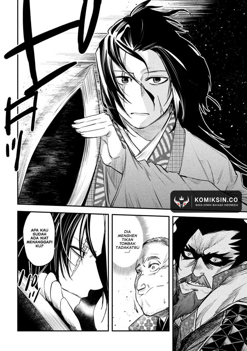 Isekai Kaeri no Daikenja-sama wa Sore Demo Kossori Kurashite Iru Tsumori desu Chapter 33 - halaman 12