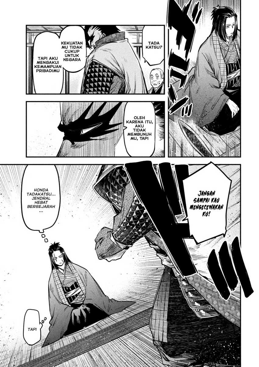 Isekai Kaeri no Daikenja-sama wa Sore Demo Kossori Kurashite Iru Tsumori desu Chapter 33 - halaman 13