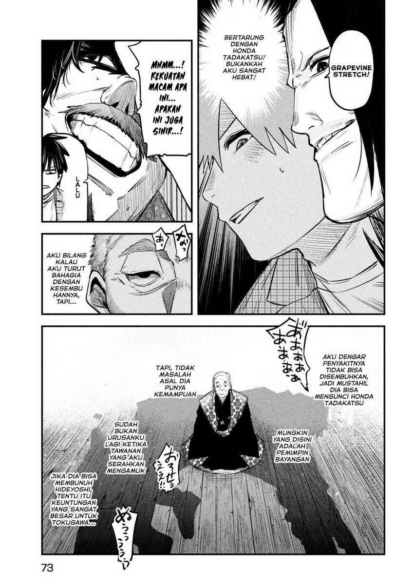 Isekai Kaeri no Daikenja-sama wa Sore Demo Kossori Kurashite Iru Tsumori desu Chapter 33 - halaman 15