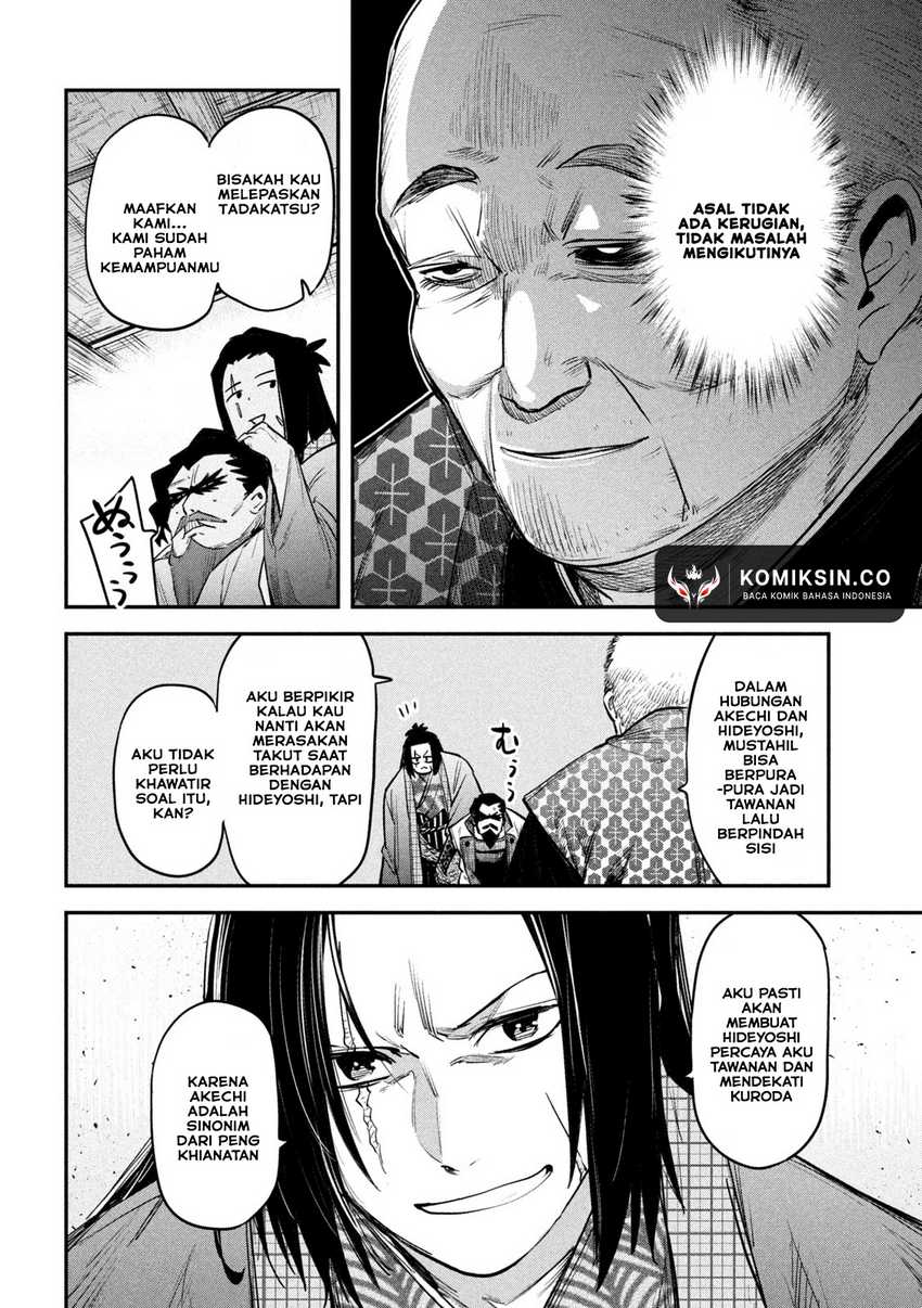 Isekai Kaeri no Daikenja-sama wa Sore Demo Kossori Kurashite Iru Tsumori desu Chapter 33 - halaman 16