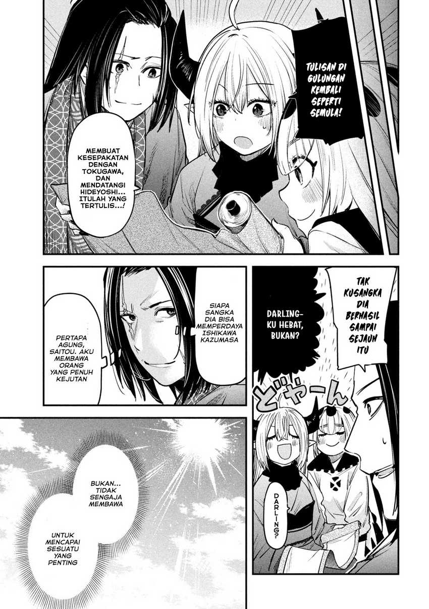 Isekai Kaeri no Daikenja-sama wa Sore Demo Kossori Kurashite Iru Tsumori desu Chapter 33 - halaman 17