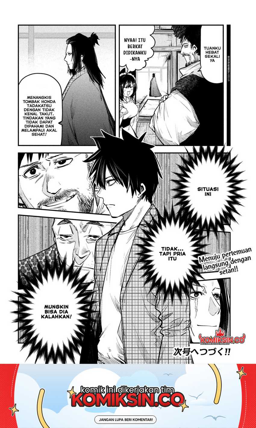 Isekai Kaeri no Daikenja-sama wa Sore Demo Kossori Kurashite Iru Tsumori desu Chapter 33 - halaman 18