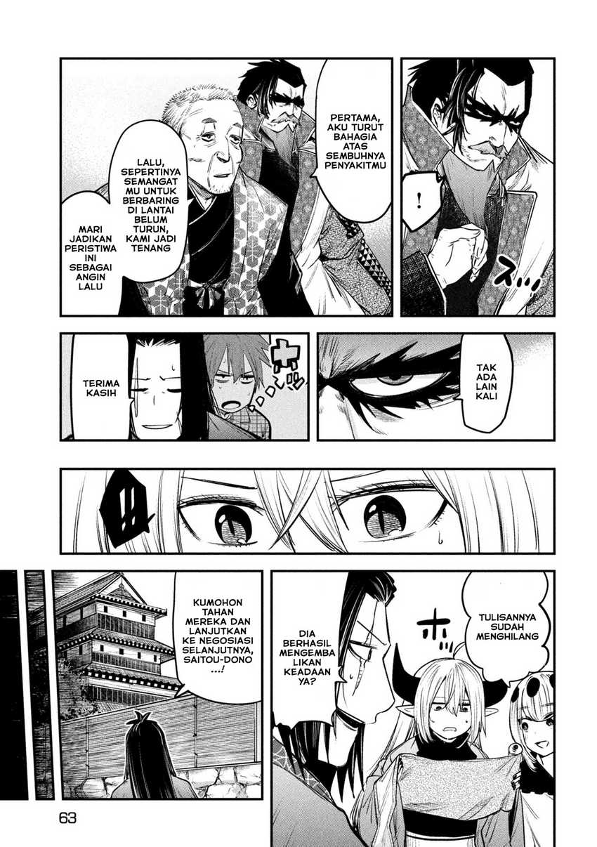 Isekai Kaeri no Daikenja-sama wa Sore Demo Kossori Kurashite Iru Tsumori desu Chapter 33 - halaman 5