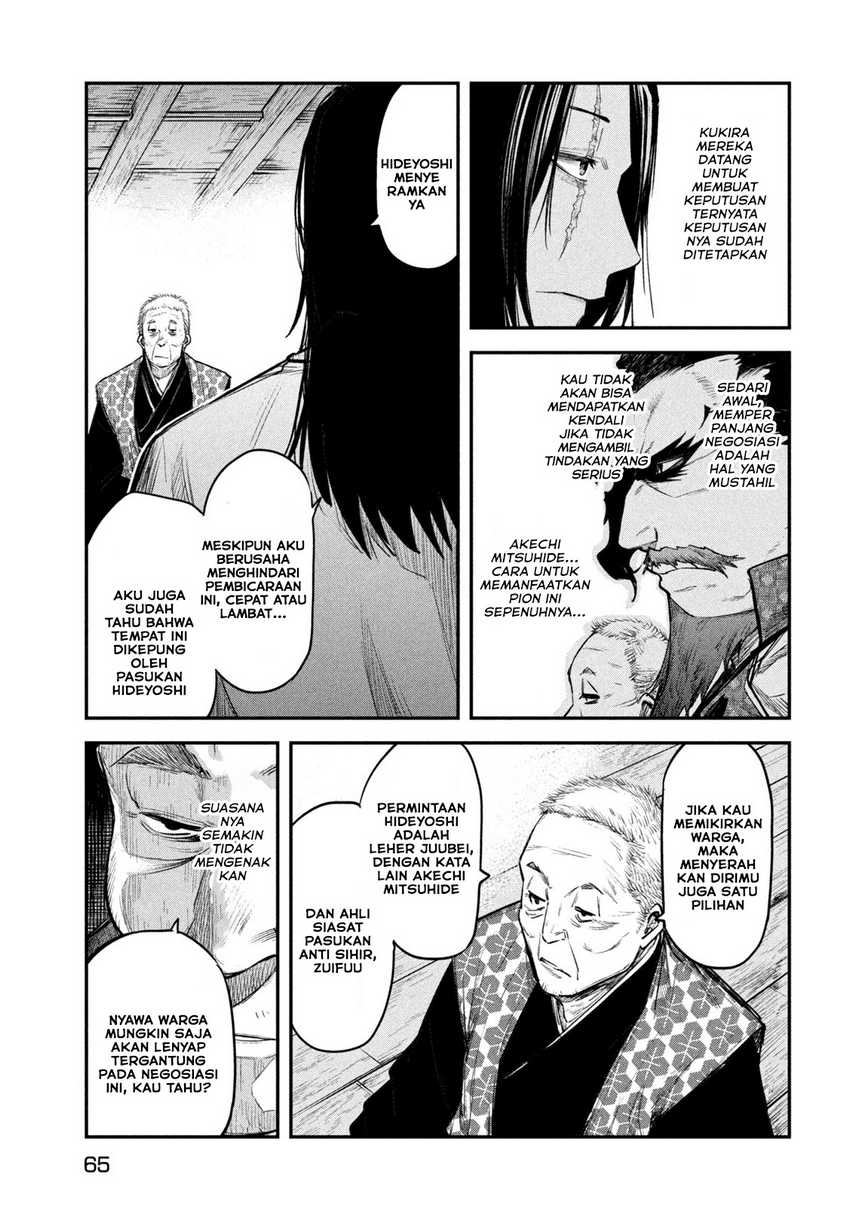 Isekai Kaeri no Daikenja-sama wa Sore Demo Kossori Kurashite Iru Tsumori desu Chapter 33 - halaman 7
