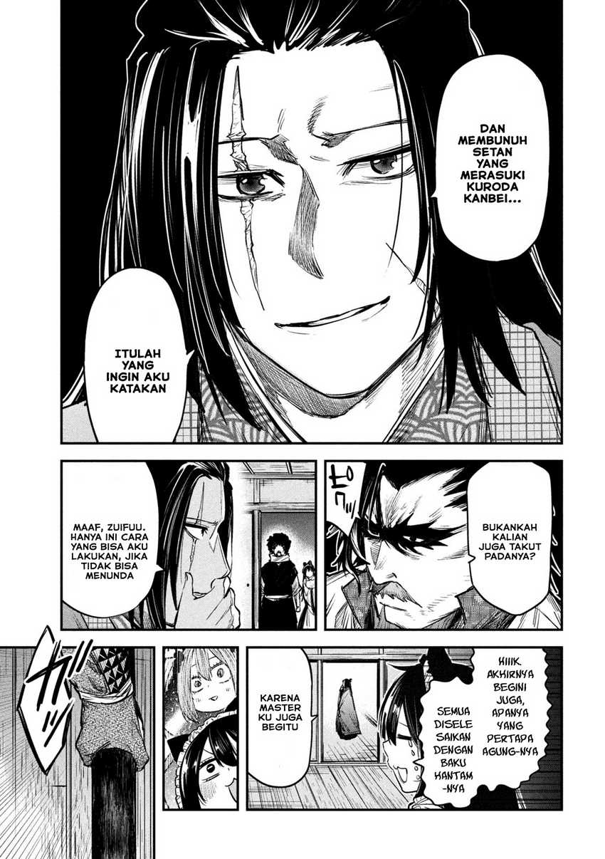 Isekai Kaeri no Daikenja-sama wa Sore Demo Kossori Kurashite Iru Tsumori desu Chapter 33 - halaman 9