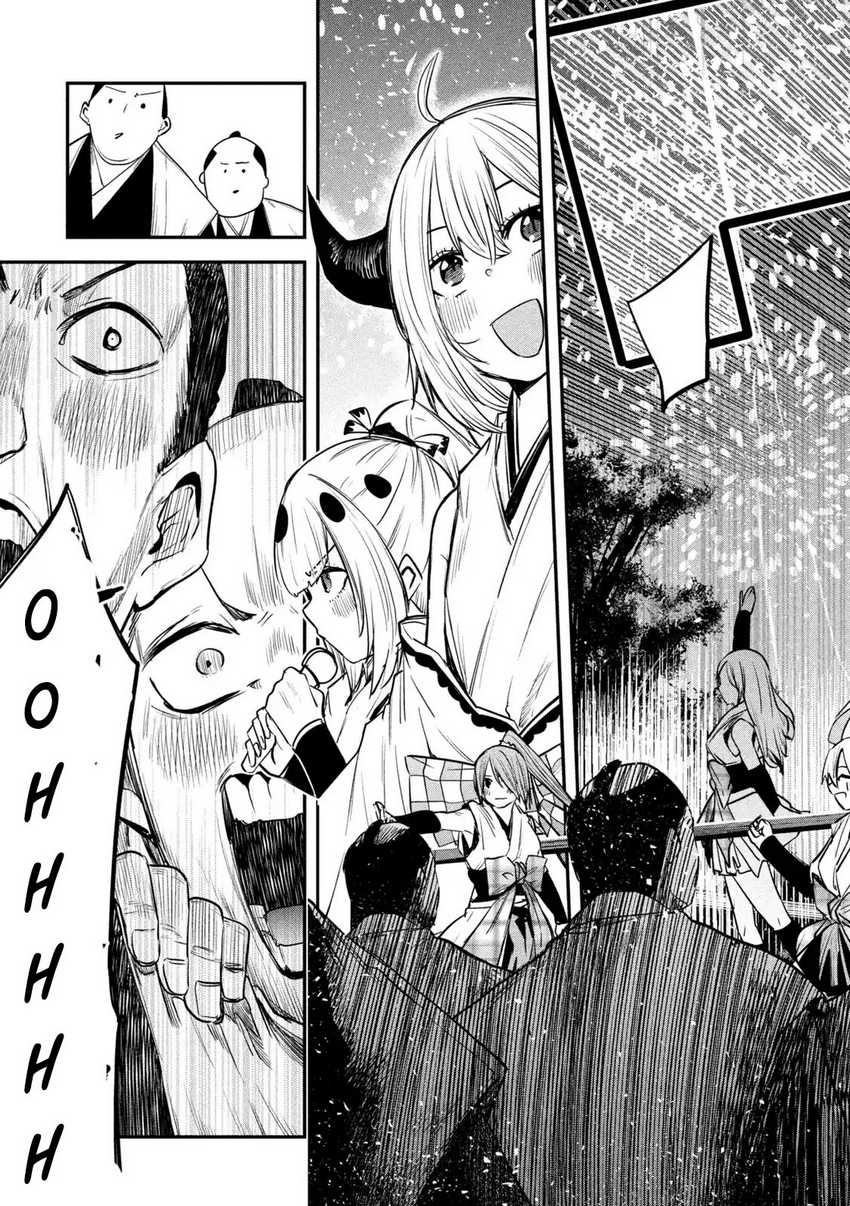 Isekai Kaeri no Daikenja-sama wa Sore Demo Kossori Kurashite Iru Tsumori desu Chapter 34 - halaman 11