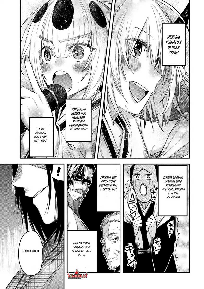 Isekai Kaeri no Daikenja-sama wa Sore Demo Kossori Kurashite Iru Tsumori desu Chapter 34 - halaman 13