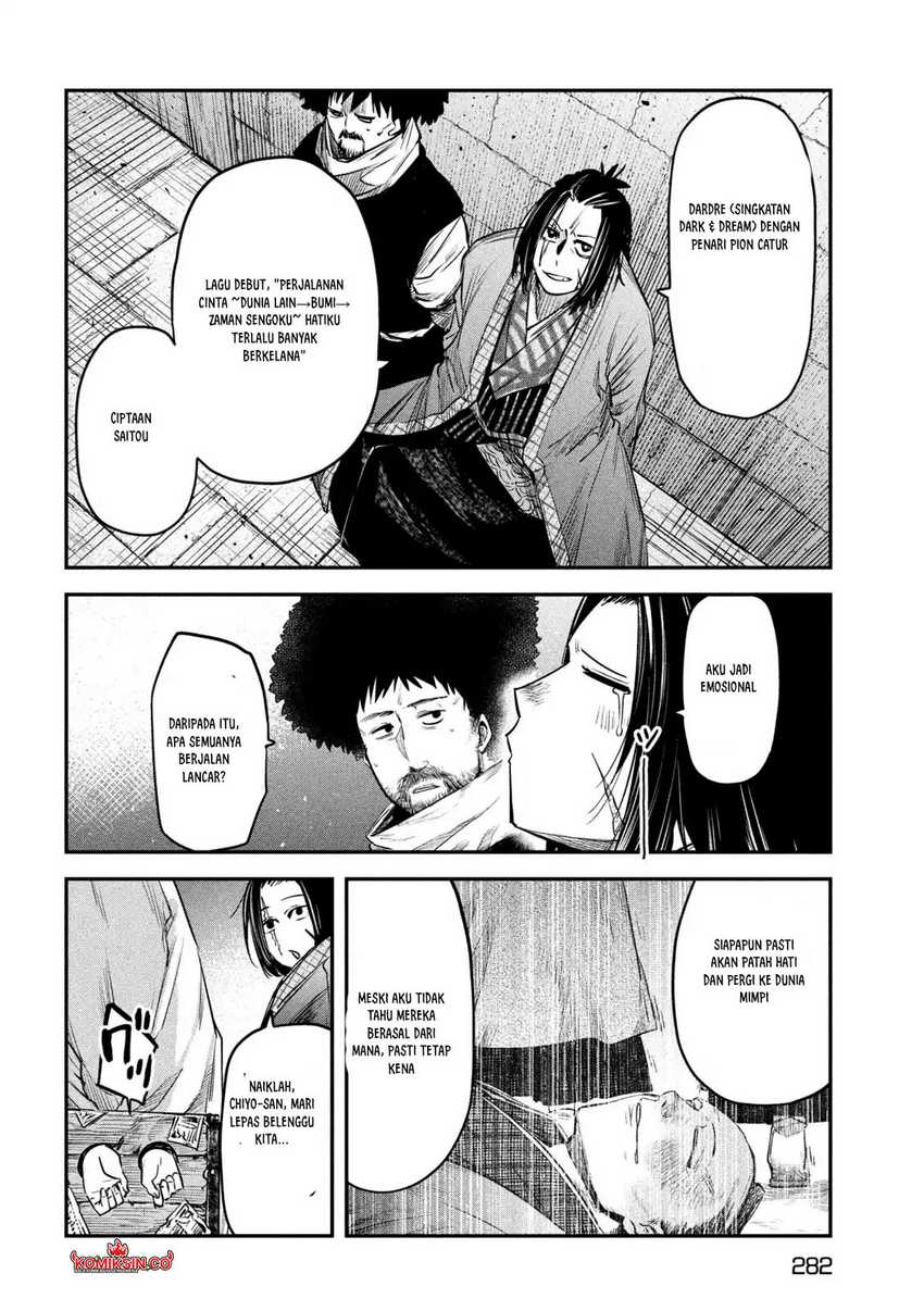 Isekai Kaeri no Daikenja-sama wa Sore Demo Kossori Kurashite Iru Tsumori desu Chapter 34 - halaman 14