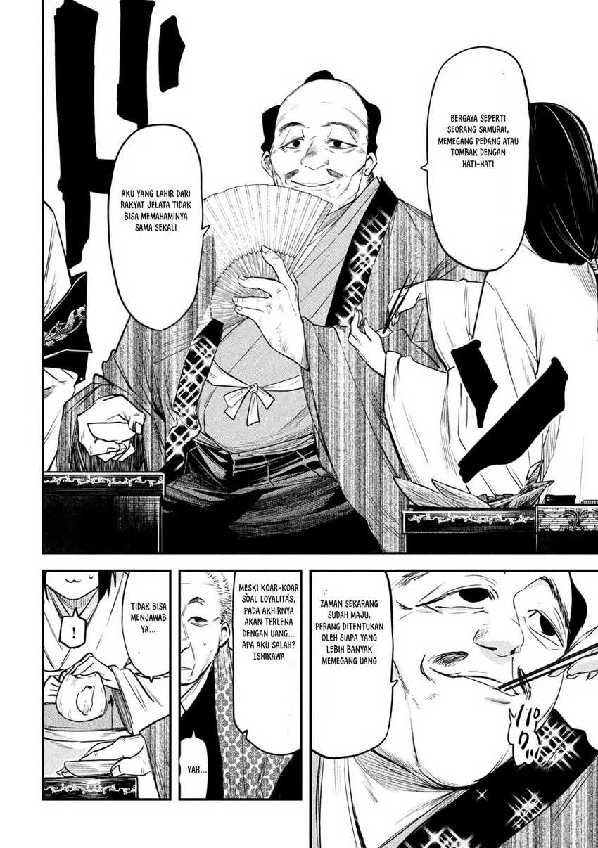 Isekai Kaeri no Daikenja-sama wa Sore Demo Kossori Kurashite Iru Tsumori desu Chapter 34 - halaman 4
