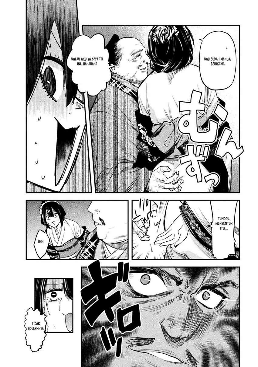 Isekai Kaeri no Daikenja-sama wa Sore Demo Kossori Kurashite Iru Tsumori desu Chapter 34 - halaman 5