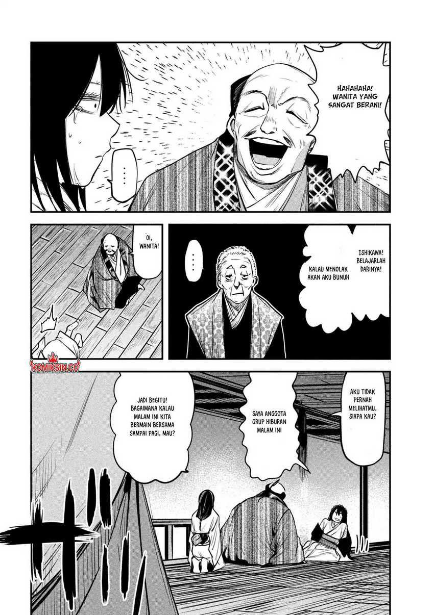 Isekai Kaeri no Daikenja-sama wa Sore Demo Kossori Kurashite Iru Tsumori desu Chapter 34 - halaman 6