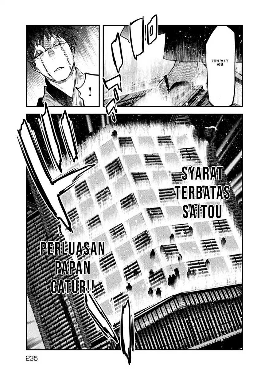 Isekai Kaeri no Daikenja-sama wa Sore Demo Kossori Kurashite Iru Tsumori desu Chapter 35 - halaman 13