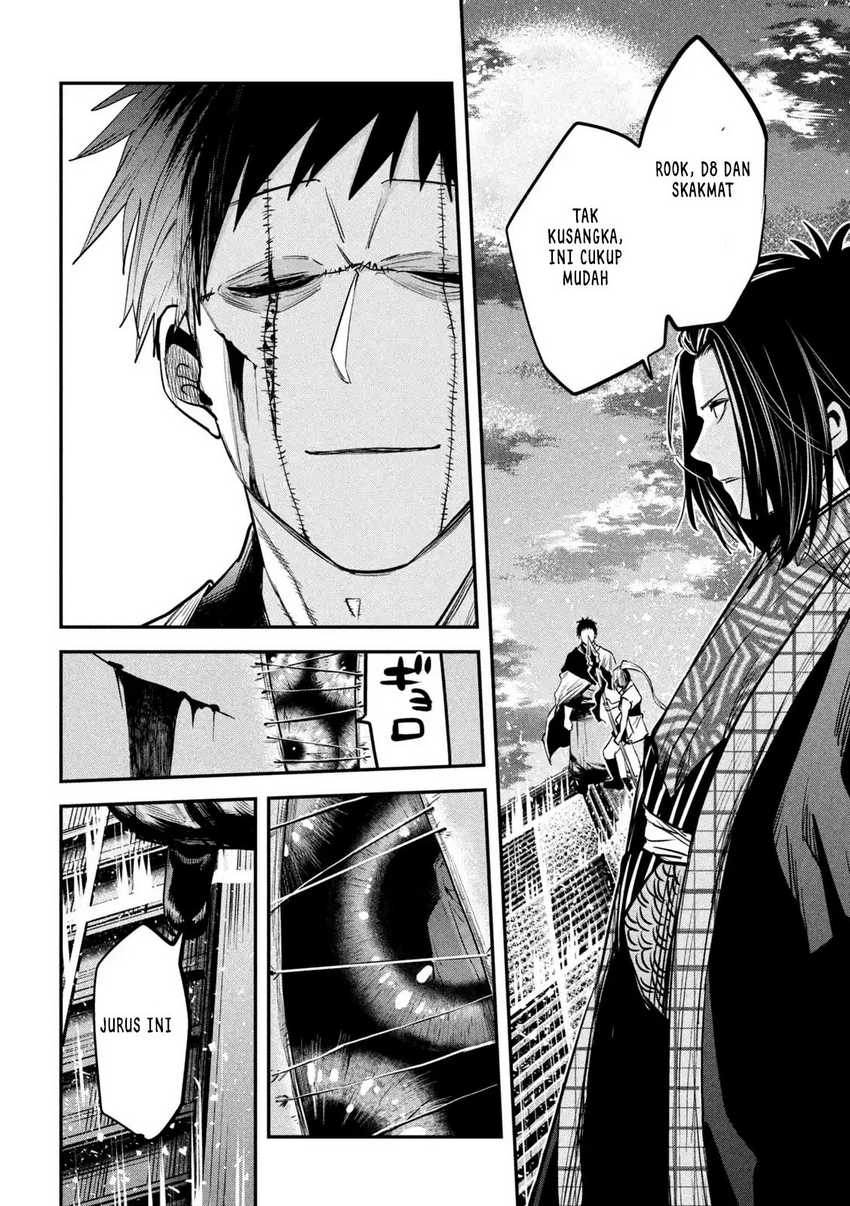 Isekai Kaeri no Daikenja-sama wa Sore Demo Kossori Kurashite Iru Tsumori desu Chapter 35 - halaman 16
