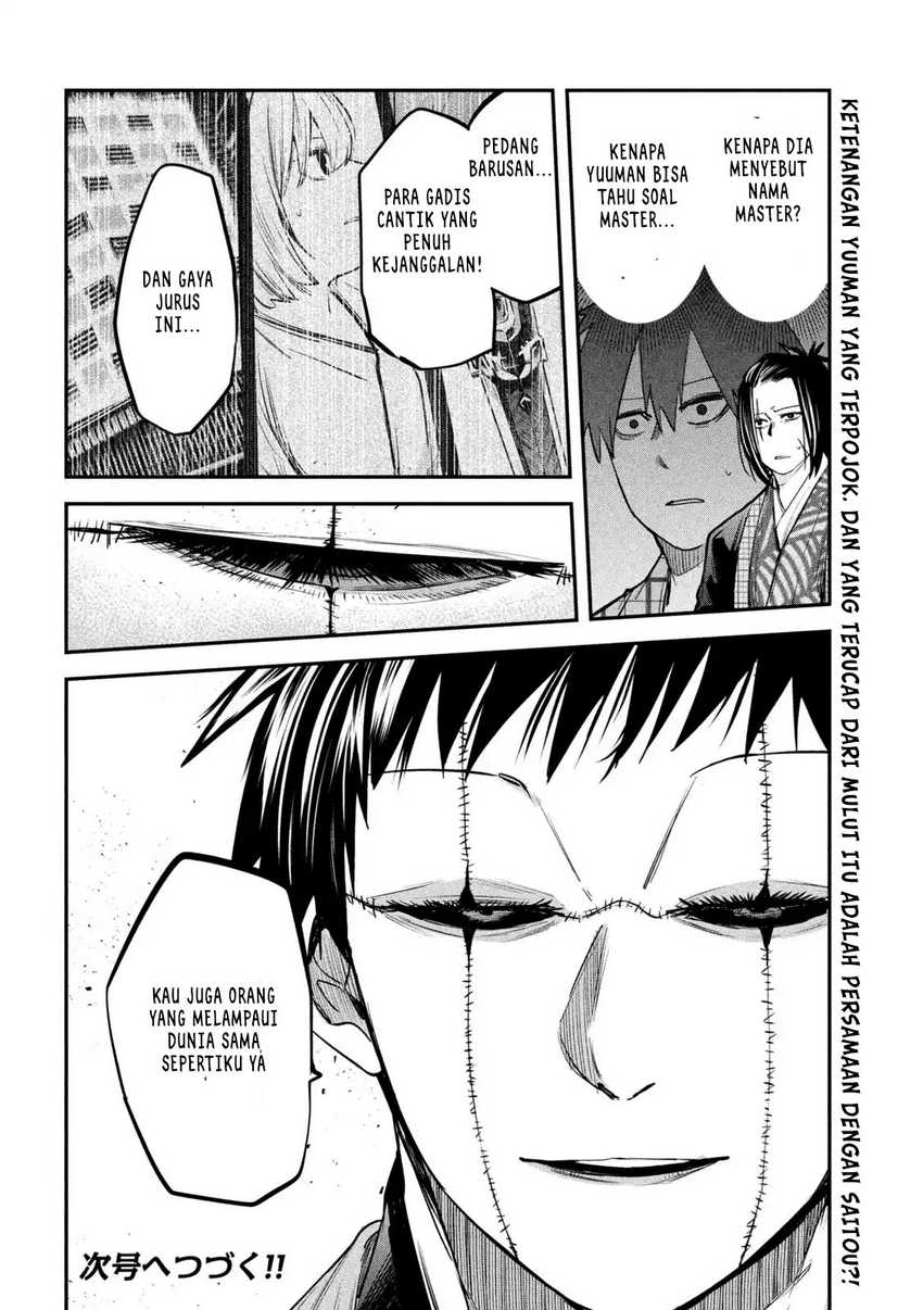 Isekai Kaeri no Daikenja-sama wa Sore Demo Kossori Kurashite Iru Tsumori desu Chapter 35 - halaman 18