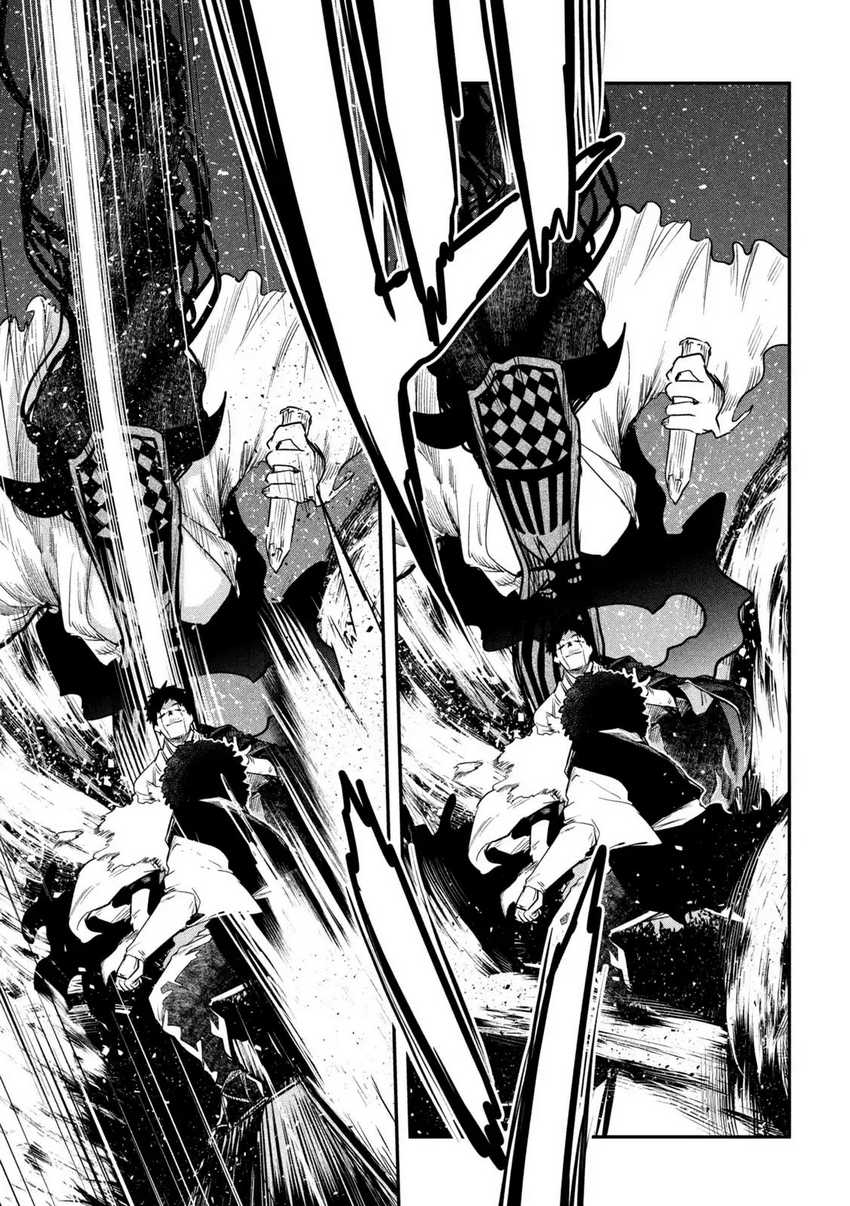 Isekai Kaeri no Daikenja-sama wa Sore Demo Kossori Kurashite Iru Tsumori desu Chapter 35 - halaman 5