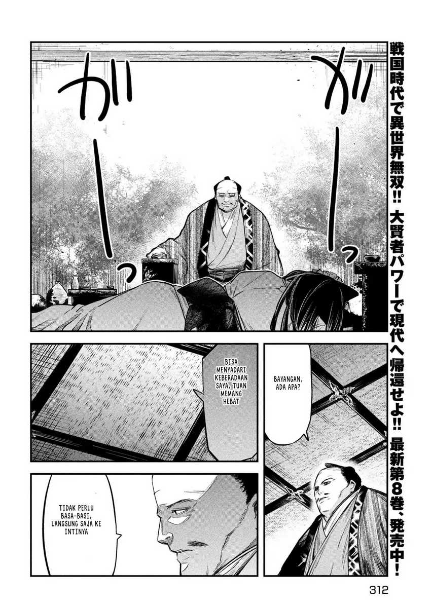 Isekai Kaeri no Daikenja-sama wa Sore Demo Kossori Kurashite Iru Tsumori desu Chapter 36 - halaman 12