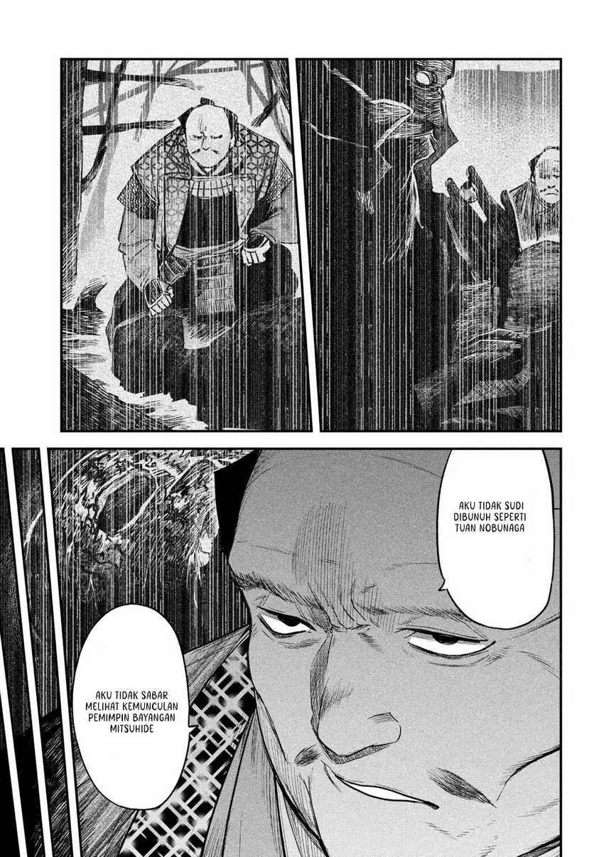 Isekai Kaeri no Daikenja-sama wa Sore Demo Kossori Kurashite Iru Tsumori desu Chapter 36 - halaman 15