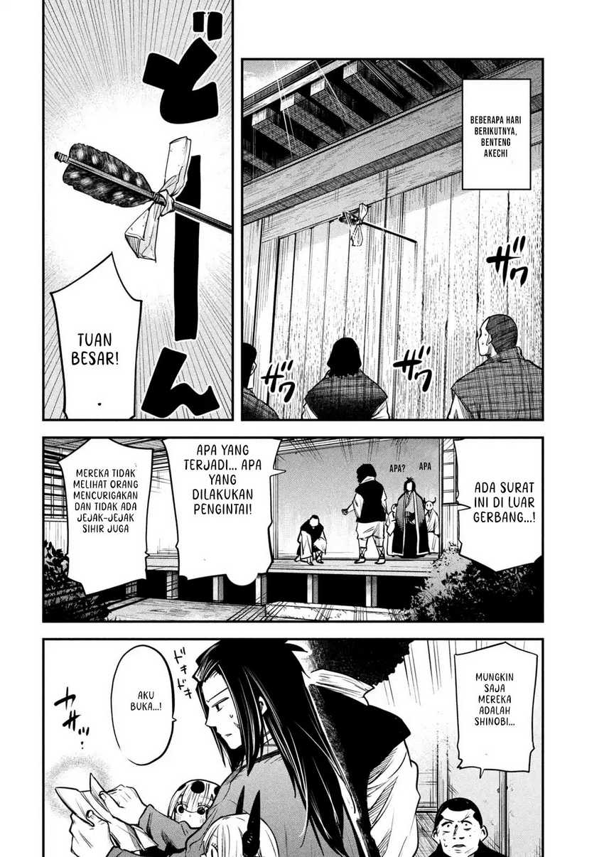 Isekai Kaeri no Daikenja-sama wa Sore Demo Kossori Kurashite Iru Tsumori desu Chapter 36 - halaman 16