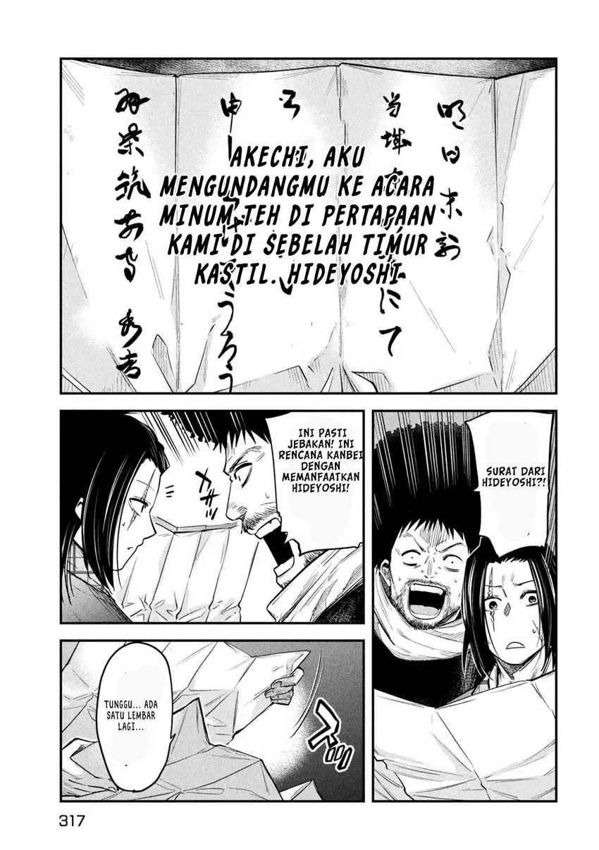 Isekai Kaeri no Daikenja-sama wa Sore Demo Kossori Kurashite Iru Tsumori desu Chapter 36 - halaman 17