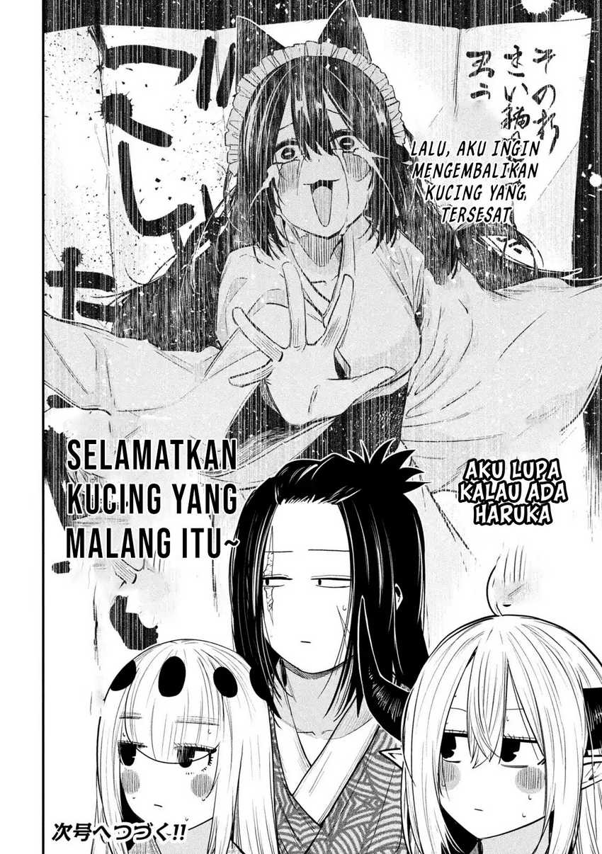 Isekai Kaeri no Daikenja-sama wa Sore Demo Kossori Kurashite Iru Tsumori desu Chapter 36 - halaman 18