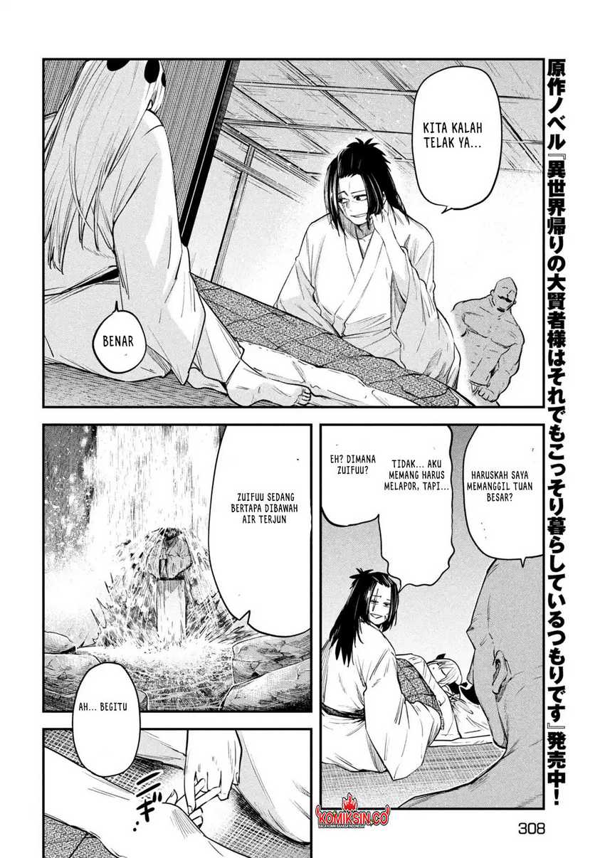 Isekai Kaeri no Daikenja-sama wa Sore Demo Kossori Kurashite Iru Tsumori desu Chapter 36 - halaman 8
