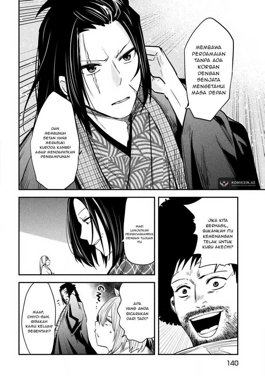Isekai Kaeri no Daikenja-sama wa Sore Demo Kossori Kurashite Iru Tsumori desu Chapter 37 - halaman 1