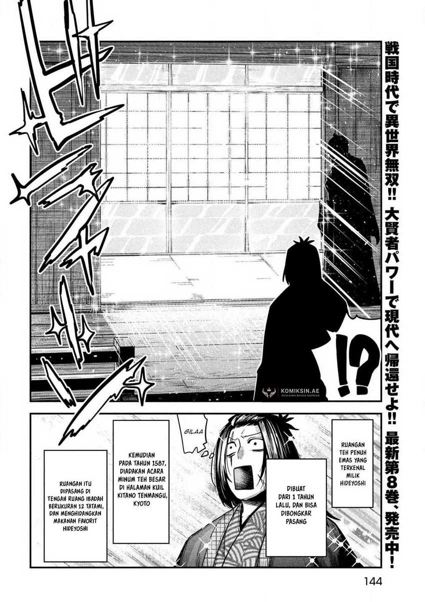Isekai Kaeri no Daikenja-sama wa Sore Demo Kossori Kurashite Iru Tsumori desu Chapter 37 - halaman 5