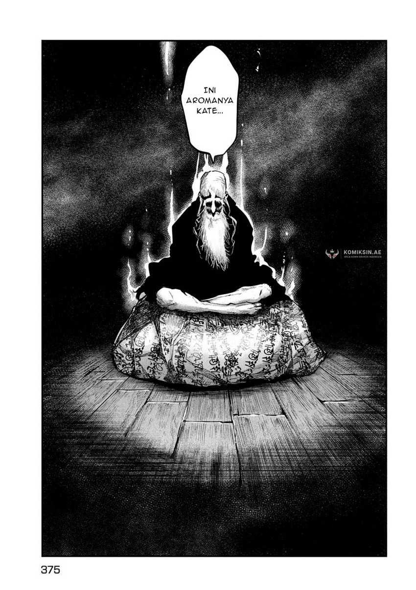 Isekai Kaeri no Daikenja-sama wa Sore Demo Kossori Kurashite Iru Tsumori desu Chapter 38 - halaman 17
