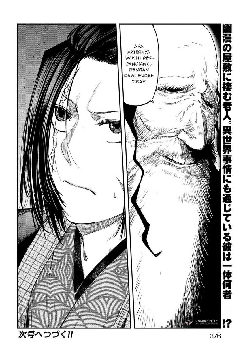 Isekai Kaeri no Daikenja-sama wa Sore Demo Kossori Kurashite Iru Tsumori desu Chapter 38 - halaman 18