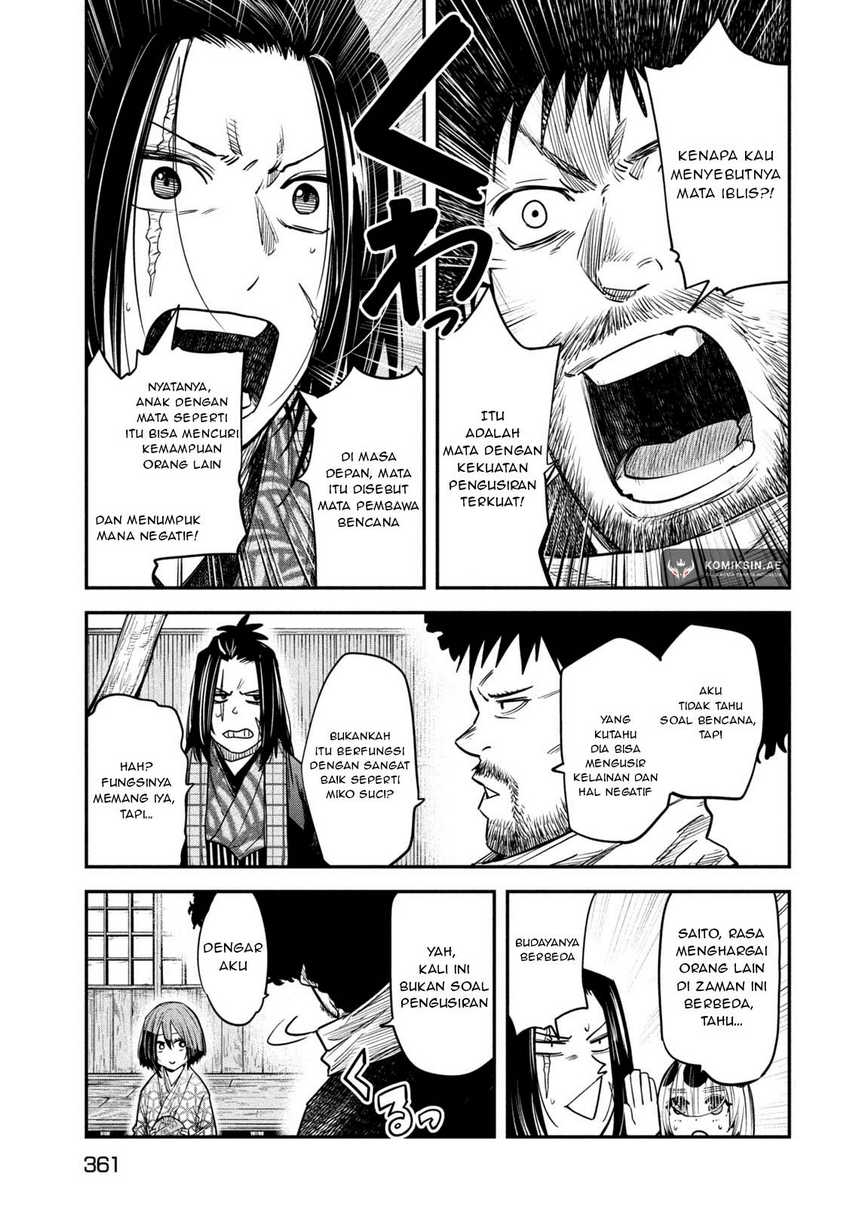 Isekai Kaeri no Daikenja-sama wa Sore Demo Kossori Kurashite Iru Tsumori desu Chapter 38 - halaman 3