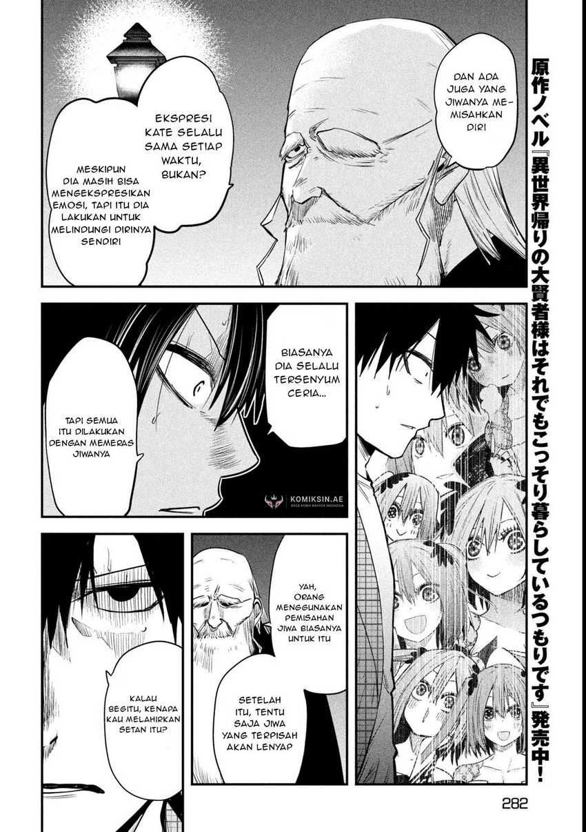 Isekai Kaeri no Daikenja-sama wa Sore Demo Kossori Kurashite Iru Tsumori desu Chapter 39 - halaman 17