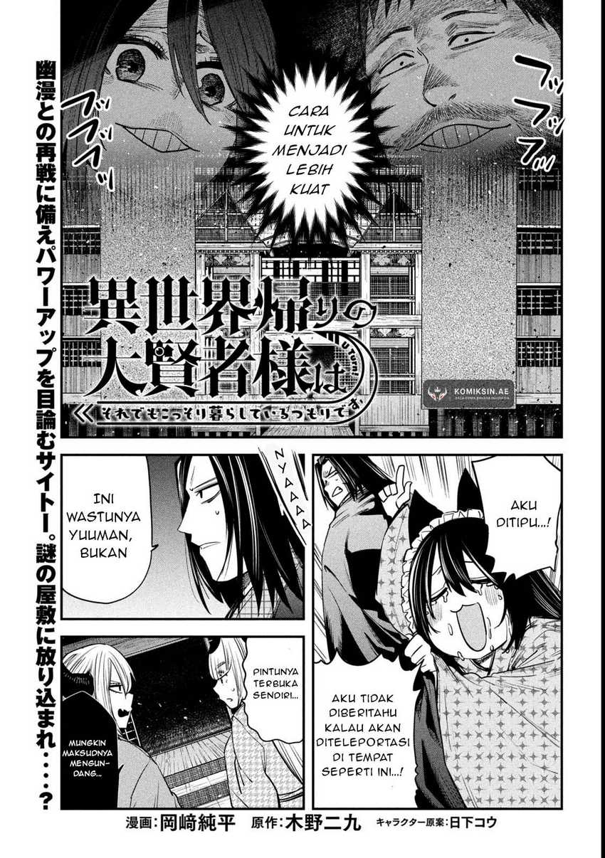 Isekai Kaeri no Daikenja-sama wa Sore Demo Kossori Kurashite Iru Tsumori desu Chapter 39 - halaman 2